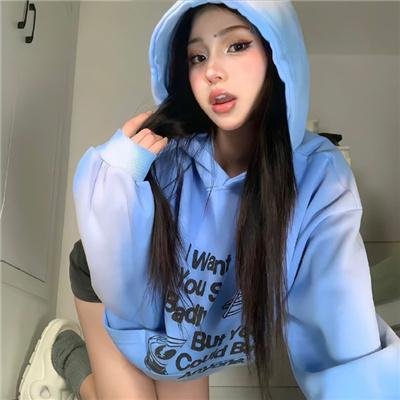 微笑之屋